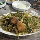 나루터숯불마을 이미지