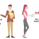 이야기 유한회사