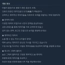 정심무역 이미지