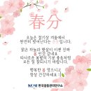 햇살교육상담연구소 이미지
