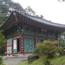 고산사 이미지