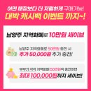 베네피아다산 이미지