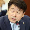 주식회사 팜네이처