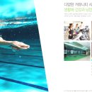 스테이 오년 이미지