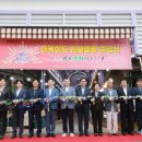 용운시장 이미지