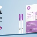 예전메디