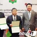 엘지가스상사 이미지
