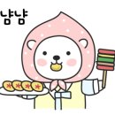 CU 대전가장점 이미지