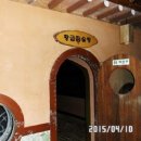 노마진프라자 이미지