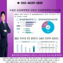 의료법인 강릉동인병원 이미지