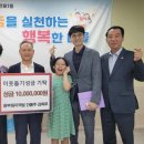 부산진국밥 이미지