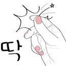 왕성목장 이미지