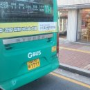 수원-1711 이미지