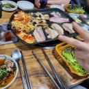 고기굽는사람들 남현점 이미지