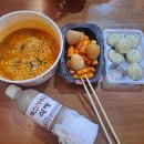 오류24시사우나 | 구래동찜질방데이트 없는 게 없는 맥스사우나