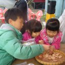 유성농장 4농장 이미지