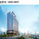 평택라마다앙코르호텔레스토랑 이미지