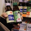 베리유디 이미지