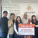 동국대학교사범대학부속가람고등학교 이미지
