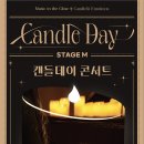 2시콘서트-재즈 이미지