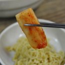 홈타운분식