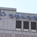 주식회사 대한식자재 이미지