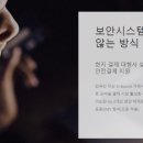 그레이스에프앤비