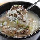 속초국밥 이미지