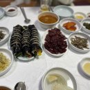 은영김밥 이미지