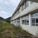 안동중학교인계분교장 이미지