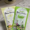 호키쿠키 이미지