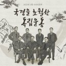 초월도서관 이미지