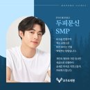 모두모의원 이미지
