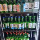 칠칠벽돌집