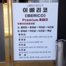 청도비슬산가든 이미지