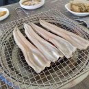 녹차향민박 이미지