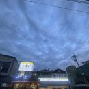 추담추어탕 이미지