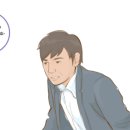 정왕수약국 이미지