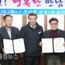 금암1리 이미지