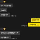 호산여성의원 | [임신 16주] 성동구 분만 병원 선택, 분만병원으로 전원! (호산, 미래와희망, SC제일, 루트)