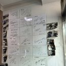 구수하니 | [대구 중구 맛집] 반월당 부자식당