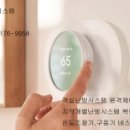 봉곡서로-6 | 독막로42길 5 염리동 522 / 경상북도 구미시 봉곡서로 82 봉곡동 105 세양청마루 아파트 구글 네스트...