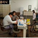 안성보건소 이미지