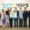 (주)유니시스템 이미지
