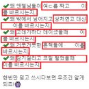 누리광고 - 고흥군 고흥로 1751 | 누리광고