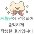 일산지대구탕 이미지