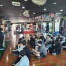 여수아리울중학교 이미지