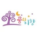 투헤븐호텔(2HEAVEN HOTEL) 네이버블로그