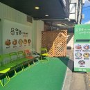 cu 우만아주대점 | 가성비 아주대 맛집 뚱보아저씨수제돈까스