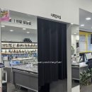 비즈안경 위드렌즈 수원인계점 이미지